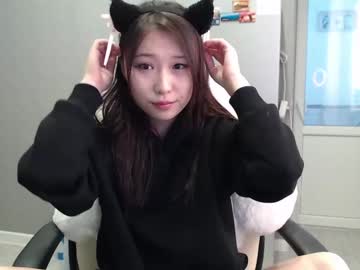 [07-12-22] adawong13 premium show from Chaturbate