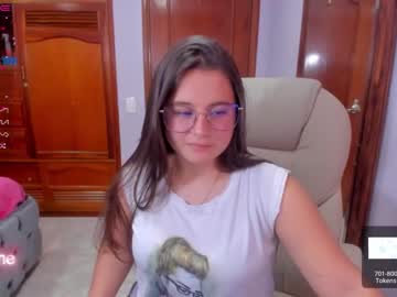 [16-08-22] anamaria_wills record video with dildo from Chaturbate