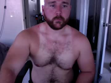 [25-05-22] heyytiger record private from Chaturbate.com