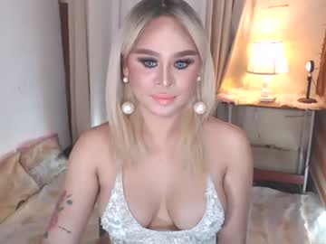 [11-08-23] superh0tangelxx chaturbate private