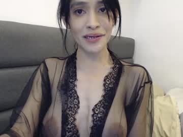 [13-01-24] yourdreamprincess record blowjob video from Chaturbate.com