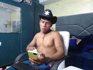 [14-01-25] andy_dork blowjob video from Chaturbate