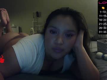 [26-06-22] coed_cutie record private show from Chaturbate