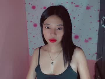 [14-04-23] keomi_nakedslut chaturbate private