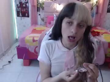 [07-08-23] princess_neeko_ chaturbate video with dildo