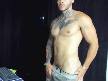 [05-01-24] charless_dickenss webcam show