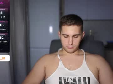 [04-01-24] kochka25 video with dildo from Chaturbate