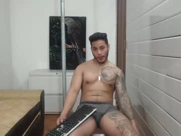 [09-01-23] ja_santii_13 chaturbate dildo