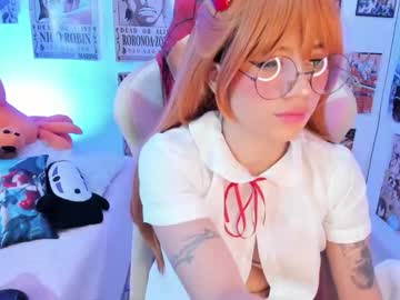[07-03-24] arya_rous public webcam video from Chaturbate