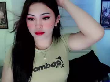 [26-05-24] astridmercury record video with toys from Chaturbate.com
