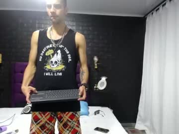 [01-07-22] carlojackson chaturbate dildo record