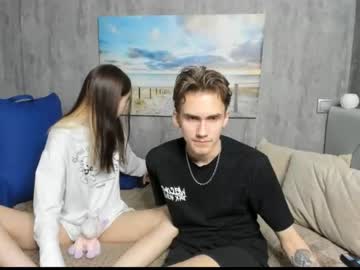 [12-05-23] ice_cream_girls record private show from Chaturbate