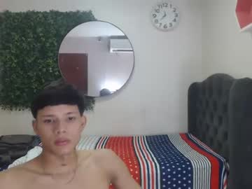 [17-08-23] wellintong_cummaster webcam