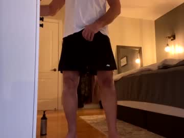 [01-12-23] supercap69 record video with dildo from Chaturbate