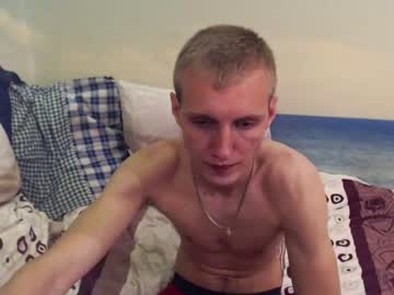 [21-06-22] mike_sexy_brown chaturbate xxx record