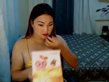 [09-03-22] hotasianprincess69 private show from Chaturbate