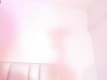 [17-08-23] megan__gomez_ private XXX video from Chaturbate.com