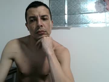 [26-02-24] sexyboylatino19cm record private webcam from Chaturbate