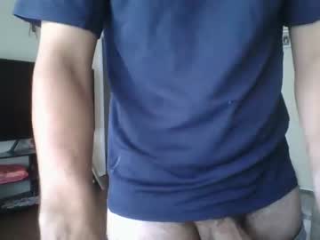 [05-09-23] monstercock898 record public webcam video from Chaturbate