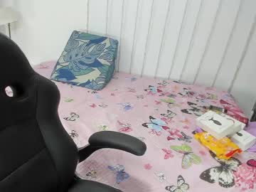 [02-04-24] sarak_ show with toys from Chaturbate