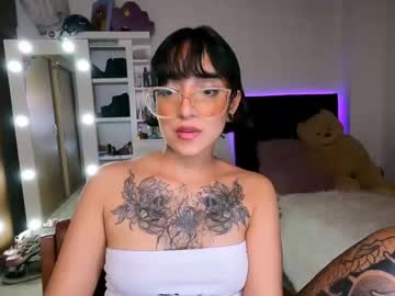 [26-03-22] amy_cat video from Chaturbate