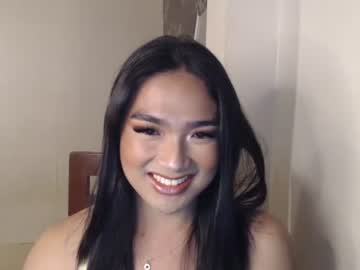 [31-01-23] gigi_paige chaturbate