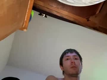 [19-06-22] stevovibezz blowjob video from Chaturbate.com