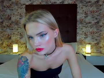 [23-07-23] alace_daimour record private XXX show