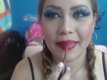 [21-03-24] lilith_dirty1 private webcam from Chaturbate.com