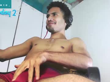 [13-06-24] paradisemagic24 record private show video from Chaturbate