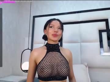 [03-12-23] cleobrown_ private from Chaturbate.com