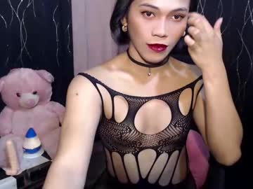 [09-04-24] ur_hotfucking_ruby record private sex show from Chaturbate