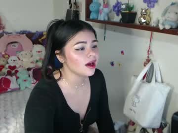 [06-05-23] jade_hot07 record private show from Chaturbate