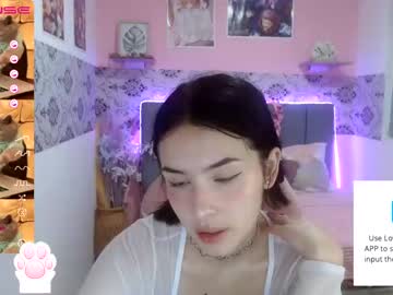 [21-07-23] sam_tay private webcam from Chaturbate