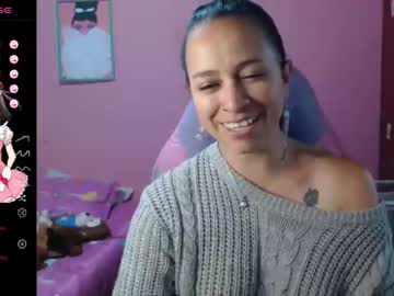 [11-10-23] selene_mix private show from Chaturbate.com
