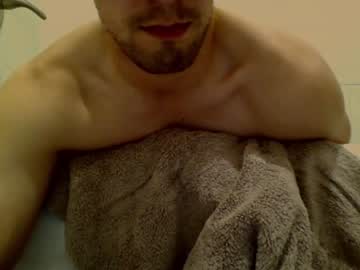 [04-11-23] jamesnewtron public show from Chaturbate