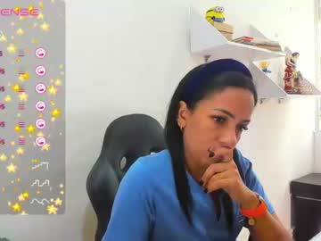 [26-10-23] psique_naughty2 premium show