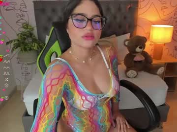 [02-08-23] charlie_cat_ chaturbate private show video