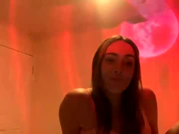 [25-01-24] shelikesrbs video with dildo from Chaturbate
