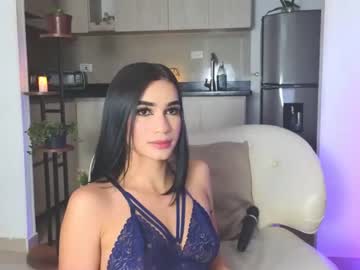 [26-11-23] dualipa_and_james public webcam from Chaturbate.com