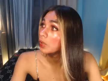 [26-10-23] ur_latinahotpaprikaxx record premium show from Chaturbate.com