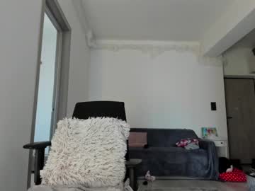 [03-03-23] fancy_cassie record video with toys from Chaturbate.com
