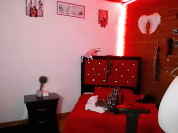 [23-08-23] aine_25 private from Chaturbate.com