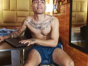 [25-10-23] miguel_dick record premium show from Chaturbate