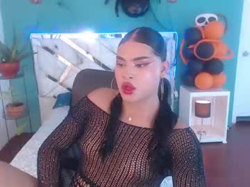 [03-11-23] sammy_duque record premium show from Chaturbate