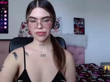 [17-02-23] dulce_honny record premium show from Chaturbate.com