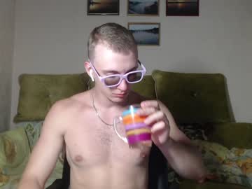 [07-07-23] pinkjack510698 record private from Chaturbate.com