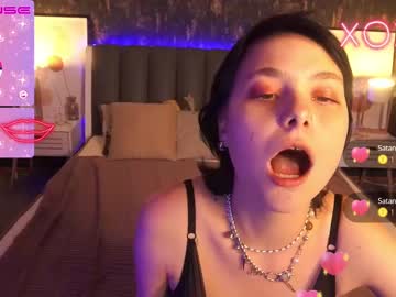 [14-09-23] tirewhilet record video with dildo from Chaturbate