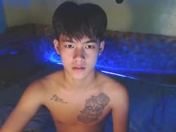 [10-11-23] xaldrian_destroyer record private show video from Chaturbate.com