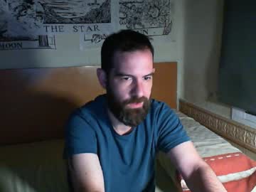 [13-11-23] filamentman private webcam